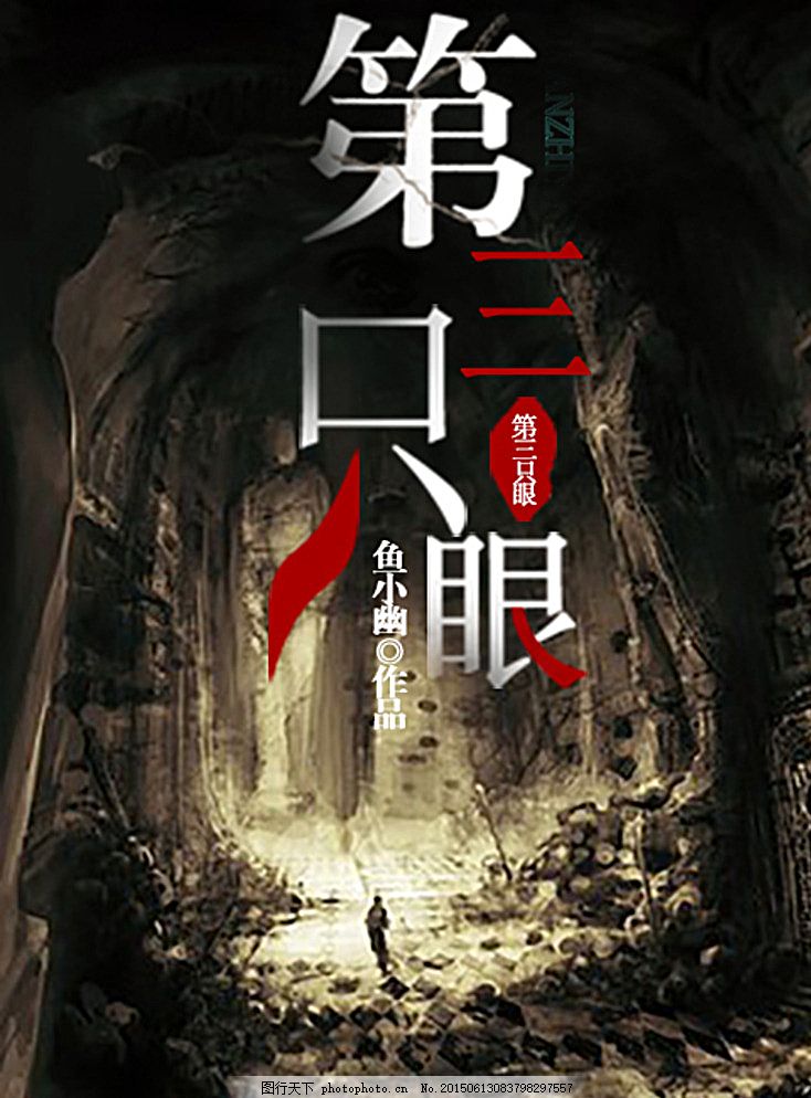 柠檬导航发布页一